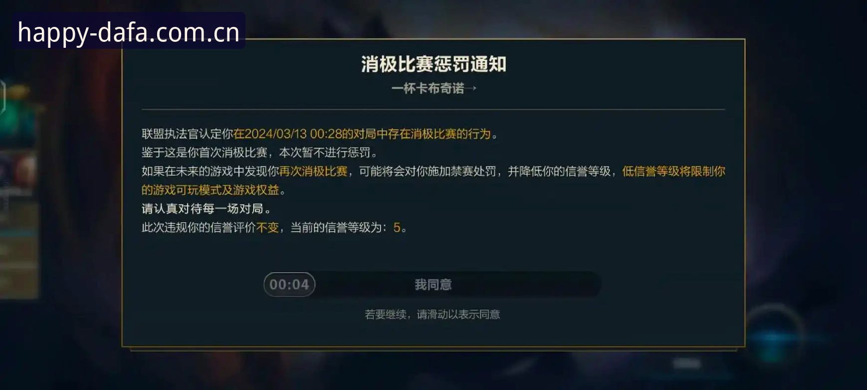 大发彩票官网哪个好？如何从技术角度选出最佳平台？