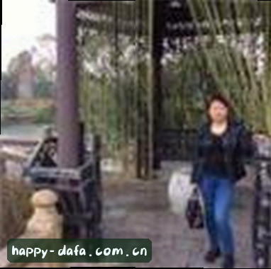 吴丽
