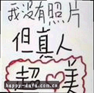 赵强